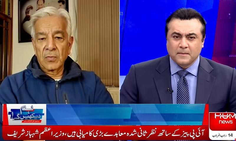 بانی پی ٹی آئی قابل بھروسہ شخص نہیں، ساری زندگی لوگوں کو استعمال کیا، وزیردفاع وزیر دفاع