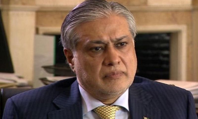 نائب وزیراعظم