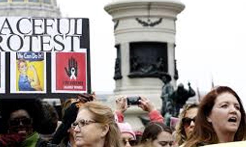 احتجاجی مظاہرہ