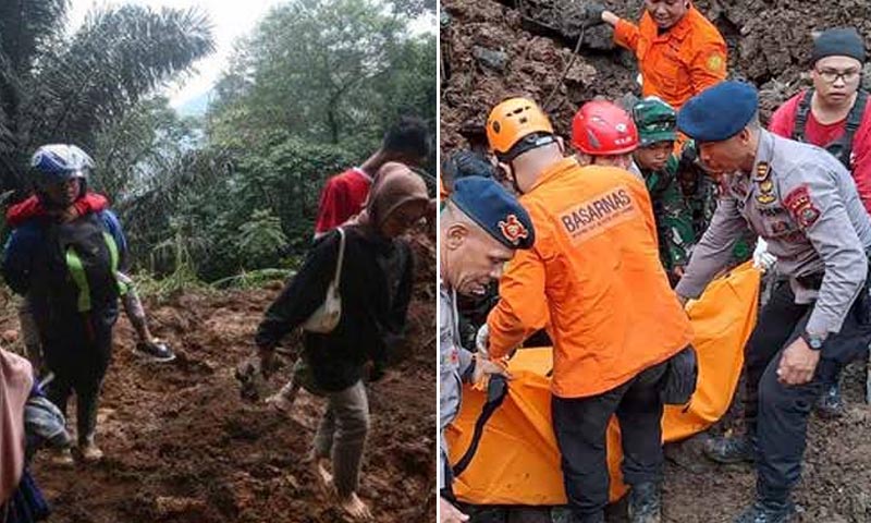 لینڈ سلائیڈنگ