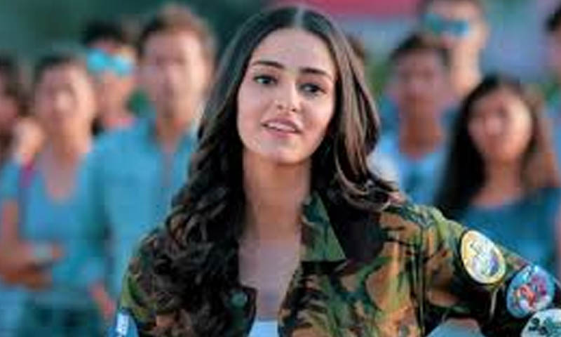 اننیا پانڈے