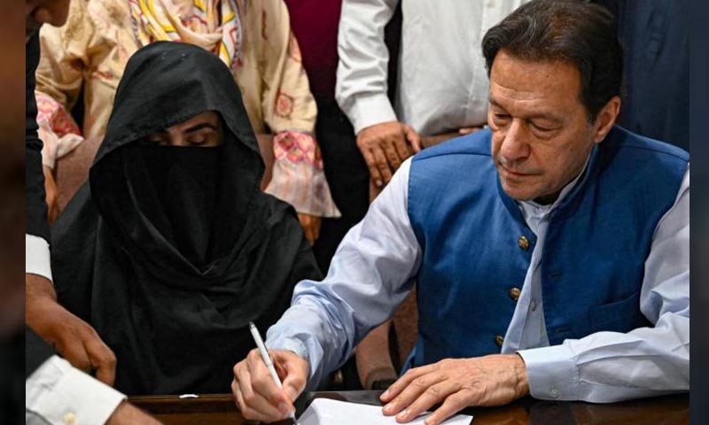 بانی پی ٹی آئی اوربشری بی بی کیخلاف 190 ملین پائونڈ ریفرنس کا فیصلہ آج سنایا جائیگا فیصلہ آج سنایا