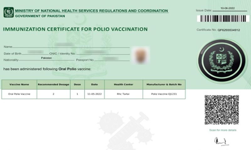 پولیو ویکسین