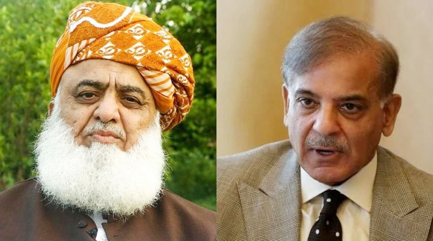 مولانا فضل الرحمٰن