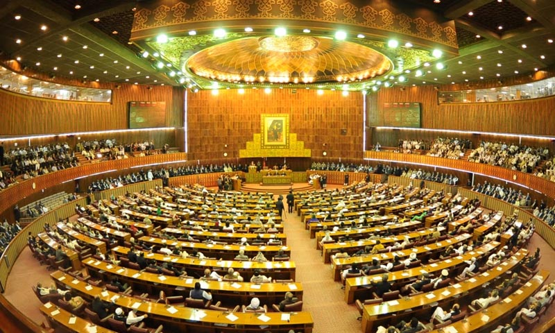 مشترکہ  اجلاس