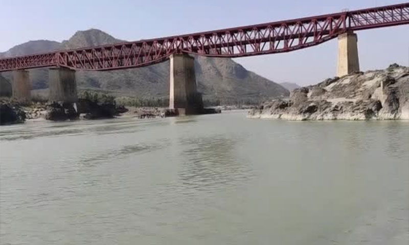 Indus River