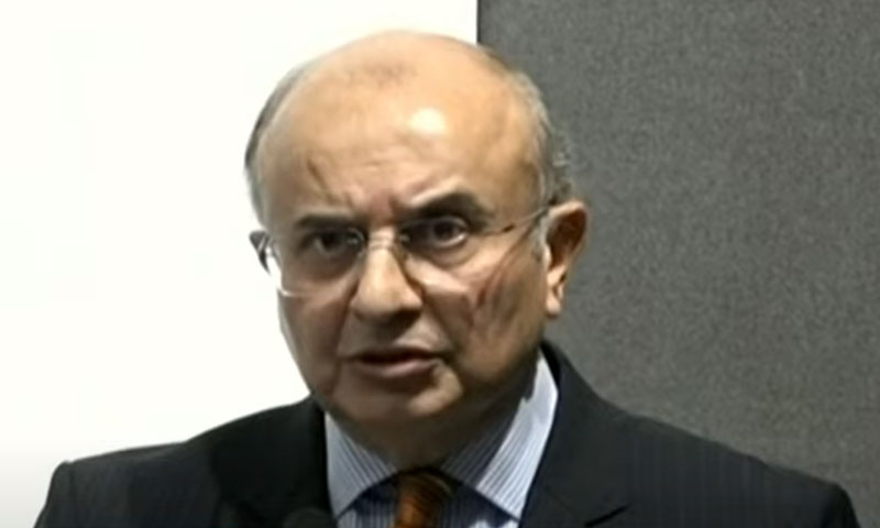 Justice Mansoor Ali Shah