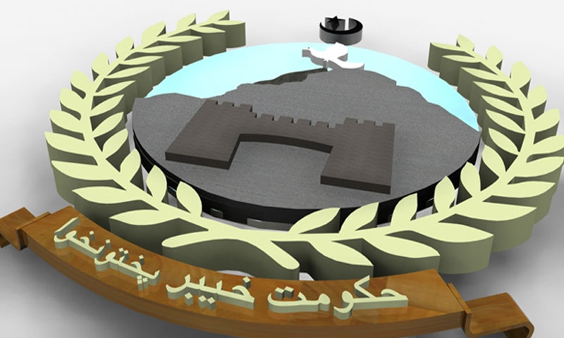 خیبر پختونخوا حکومت کا سینئر سیٹزن کلب قائم کرنے کا اعلان خیبر پختونخوا حکومت