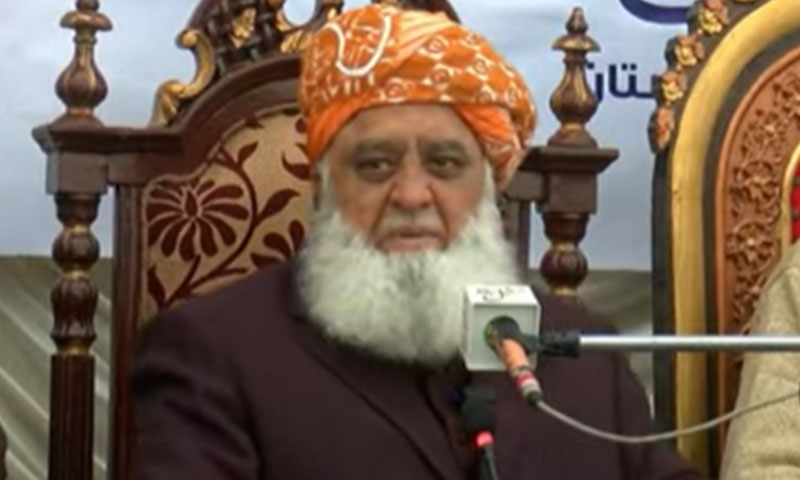 Molana Fazal ur Rehman