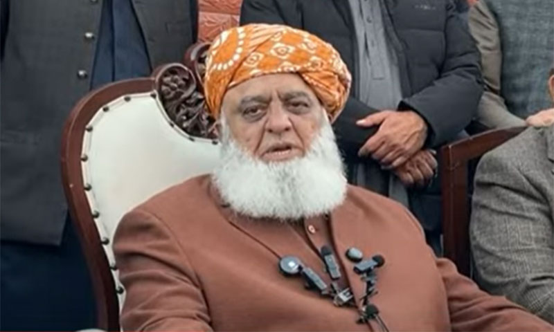 Molana Fazal ur Rehman