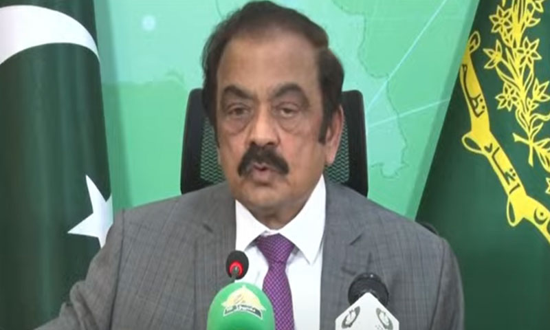 Rana Sanaullah