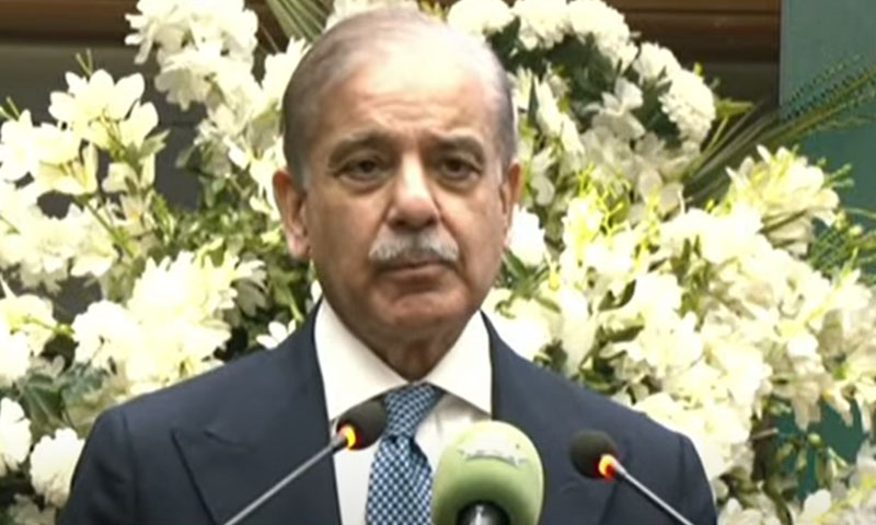Shahbaz Sharif