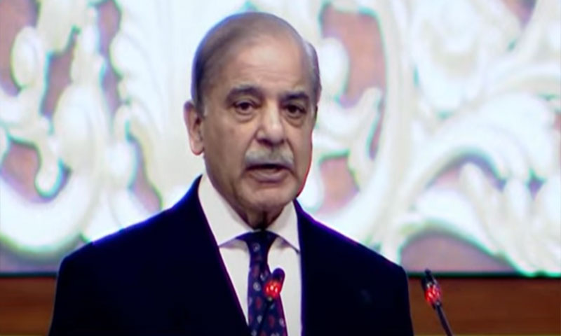Shahbaz Sharif وزیراعظم