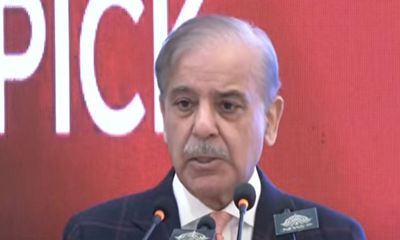 Shahbaz Sharif