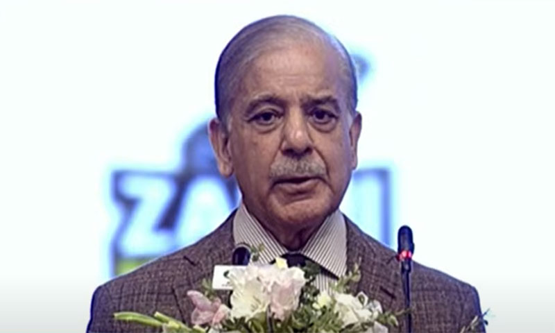 Shahbaz Sharif