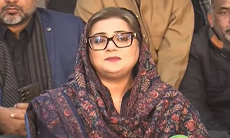 Uzma Bukhari