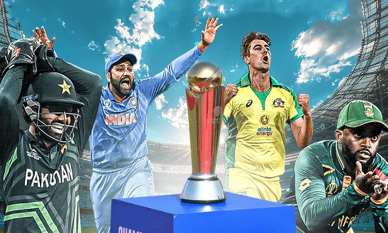 چیمپیئنز ٹرافی