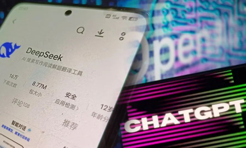 چیٹ جی پی ٹی ڈیپ سیک