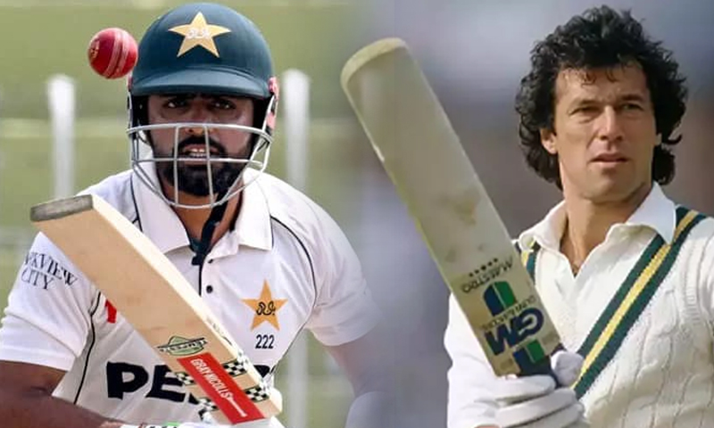 بابراعظم سابق کپتان عمران خان کا ریکارڈ توڑنے کے قریب بابراعظم