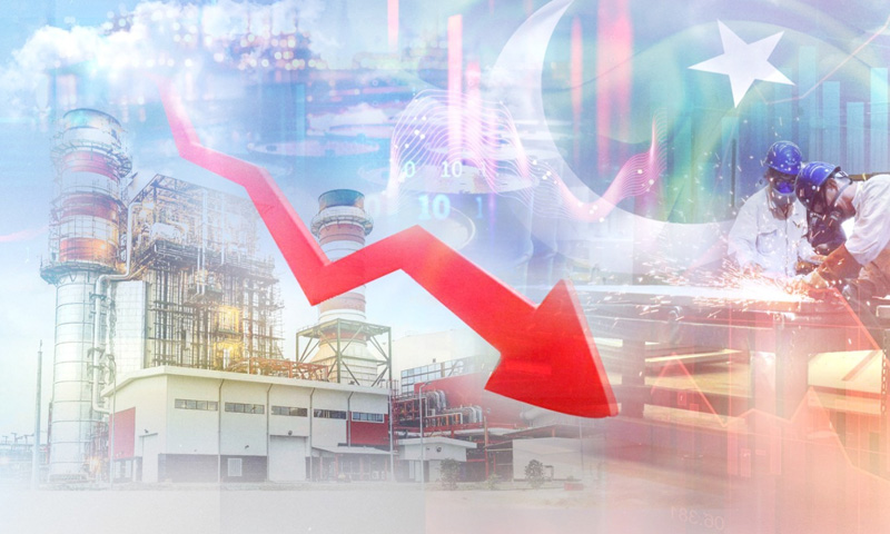 آزاد جموں و کشمیر