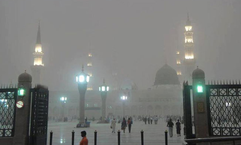 مدینہ منورہ