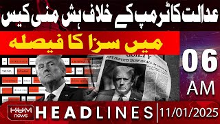 Court Delivers Verdict in Trump Hush Money Case | Headline 3AM