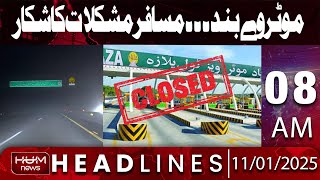Hum News Headlines today 08 AM | Motorway closed due to fog