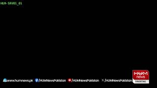 🔴Live: Governor KPK Faisal Karim Kundi Media Talk | Hum News