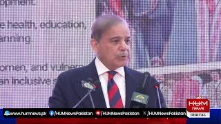 🔴Live: Federal Minister Atta Tarar Important Press Conference