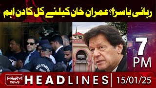 Hum News Headlines 7 PM | Tomorrow is an important day for Imran Khan