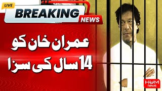 🔴LIVE: Imran Khan sentenced to 14 years in Al-Qadir trust case