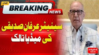 LIVE :Senator Irfan Siddiqui Media Talk | Hum News