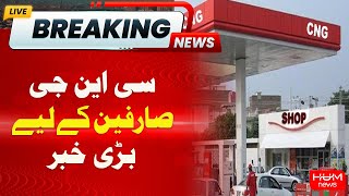 Breaking News | Big News for CNG users