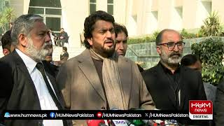 🔴Live: PTI Leader Shehryar Afridi Media Talk | Hum News