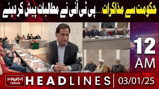 Government Negotiations Heat Up | What Are PTI's Shocking Demands? | Headline 12AM