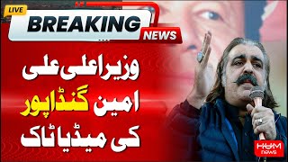 🔴Live: CM KP Ali Amin Gandapur Media Talk | Hum News