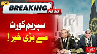 Breaking News | Big News from Supreme Court