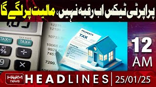 New Property Tax Rules Now Calculated on Value Instead of Area | Headline 12AM