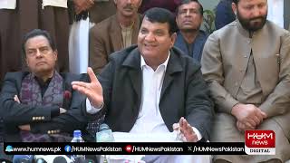 🔴Live: ُCapt (R) Muhammad Safdar Awan Media Talk | Hum News
