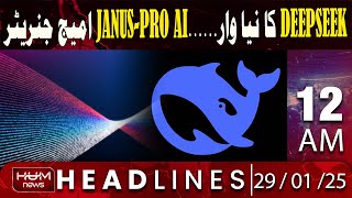 DeepSeek Strikes with Janus-Pro AI Image Generator | Headline 12AM