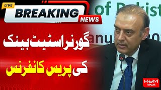 🔴Live: Governor State Bank Media Talk | Hum News