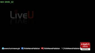 🔴Live: Governor State Bank Addresses the Ceremony | Hum News