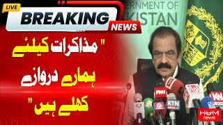 Breaking News | "Our Doors Are Open for Dialogue" Rana Sanaullah Big Statement