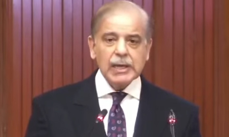 Shahbaz Sharif وزیراعظم