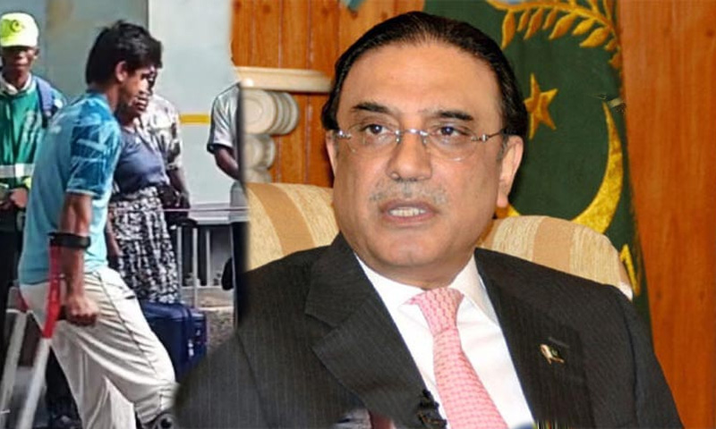 صدر ٹیلیفون