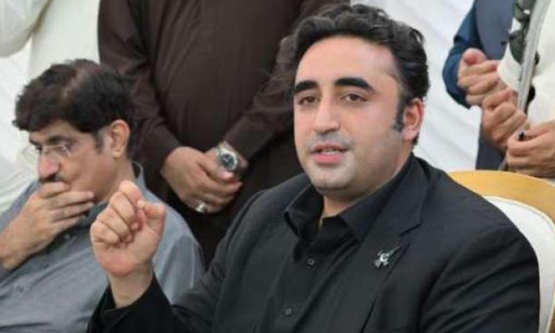 بلاول بھٹو زرداری