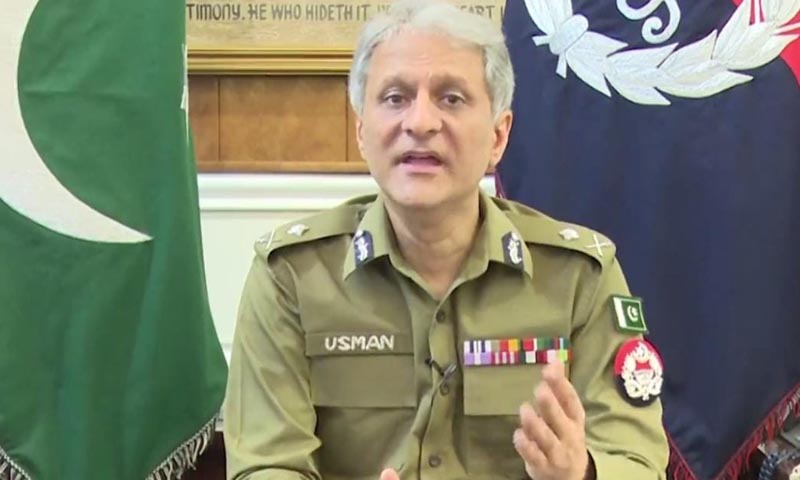 آئی جی پنجاب