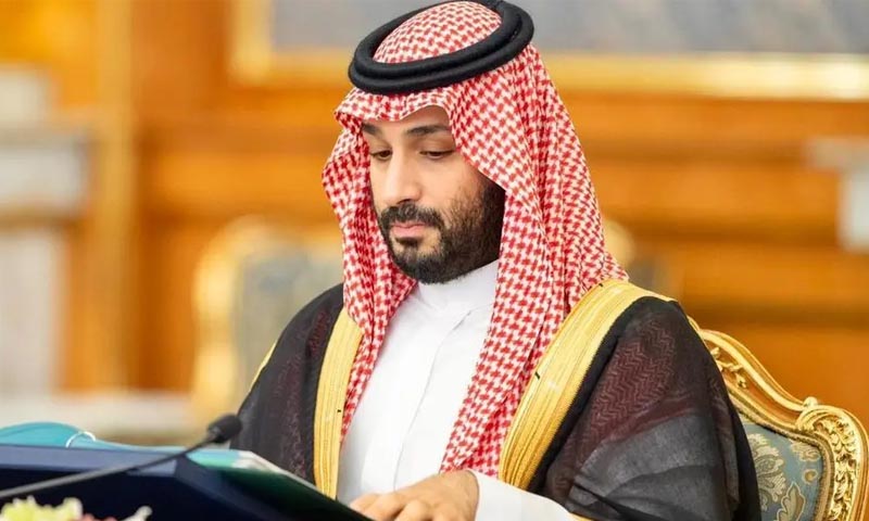 بے دخلی مسترد