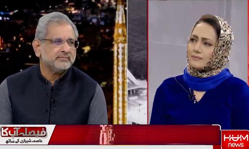 شاہد خاقان عباسی