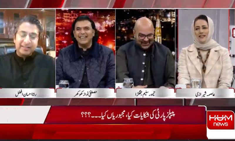 مصطفیٰ نواز کھوکھر